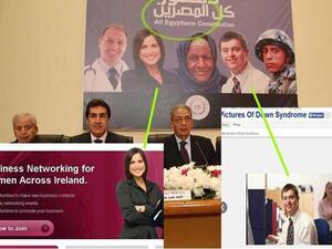 عن الانترنت