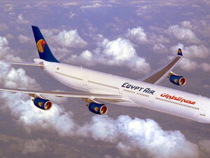 An EgyptAir plane (AFP/File Photo)