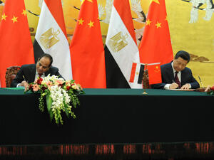 The People's Bank of China said the move was aimed at promoting trade and investment and maintaining financial stability in both countries. (AFP/File)