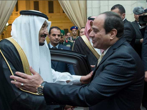 Also announced during King Salman's visit to Egypt were an economic free-zone and housing, electricity, road and agriculture projects aimed at developing Sinai. (SPA)