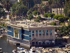 The Gold's Gym branch is seen in the upscale Giza neighborhood of Dokki in Egypt. (Wikimedia Commons)