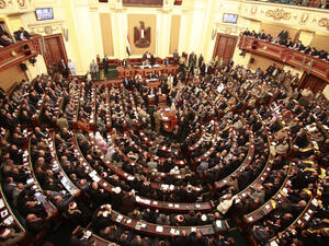 Egyptian Parliament (AFP/File Photo)
