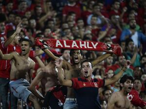 Egypt al-Ahly Club fans. (AFP/ File Photo)