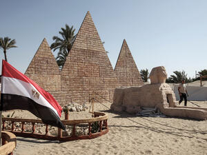 أفاد البيان بمقتل أحد قادة الجماعة