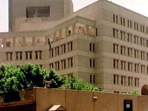 US embassy in Cairo has witnessed attempt of terror attack. (AFP/ File)