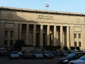 Cairo Criminal Court Jailed Yasmine al-Narsh to three and a half years in prison, along with a LE50,000 fine. (AFP/ File Photo)