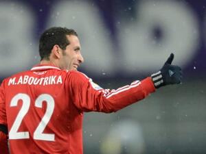 Egypt suspects ex-footballer Mohamed Aboutrika of financing the banned Muslim Brotherhood. (AFP/File)