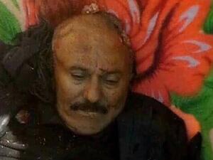 علي عبد الله صالح