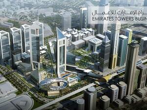 Emirates Towers Business Park 