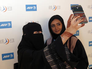 Over the past 10 years, the UAE has climbed an impressive 28 places on the index — the biggest climb of any country in the world. (AFP/ File)