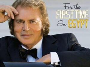 60’s pop star Engelbert Humperdinck is performing in Egypt next month. (Facebook)