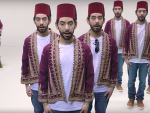 alaa wardi