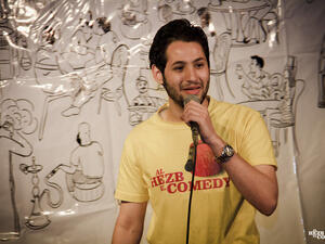 The grand prize for the competition is a national US comedy tour and $100,000. (Alhezbelcomedy.com)