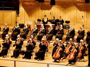 Al-Nour Wal Amal Chamber Orchestra (Image: Facebook)