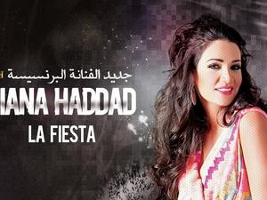 Ready to party with Diana Haddad's "La Fiesta"? (Image: Facebook)