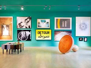 Greenbox Museum in the Gulf