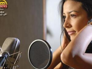 المطربة المغربية جنات