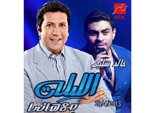 Khaled Salim shares all on "Tonght with Hani"