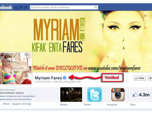 Myriam Fares' verified Facebook account is on fire!