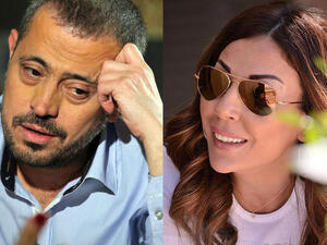 Roula Chamieh has no new family connection to George Wassouf, Y'all! 