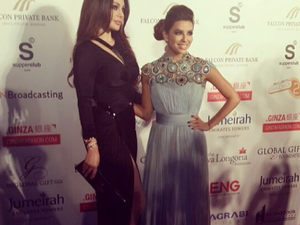 Haifa Wehbe posing with Eva Longoria (Image: Instagram)