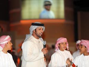 المطرب الاماراتي عبدالمنعم العامري