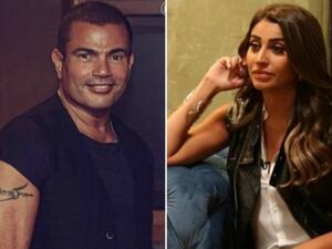 عمرو دياب ودينا الشربيني