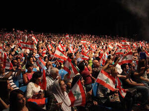 Beirut's festivals will still carry on, despite the turmoil (Image: Beirut Holidays 2013 Facebook)