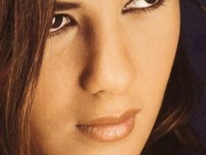 Donia Samir Ghanem