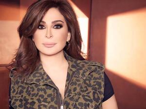 اليسا