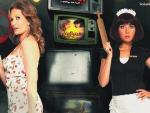 ميّ عز الدين ويسرا معاً في فيلم "جيم أوفر"