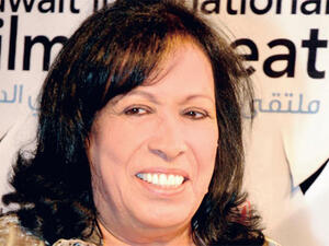 الفنانة القديرة حياة الفهد