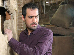 الفيلم السينمائي الايراني "بيت الاب"