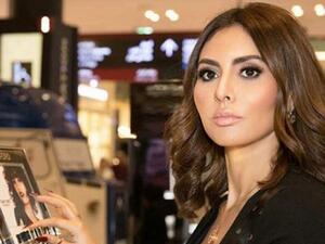 مريم حسين