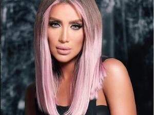 مايا دياب