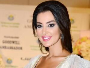 ميساء مغربي