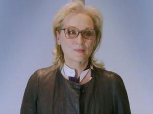 ميريل ستريب