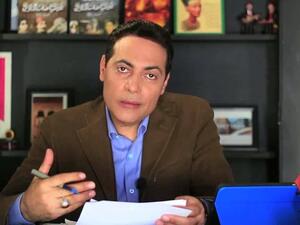 محمد الغيطي