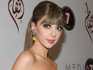 ميريام فارس