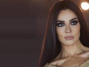 نادين نجيم