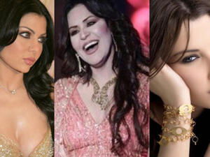 نانسي عجرم وأحلام وهيفاء وهبي