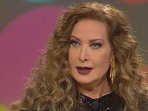 رغدة