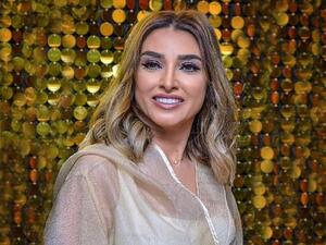 روجينا