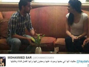 معجب يطلب يد سلمى رشيد للزواج