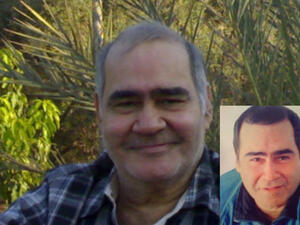 سيد زيان
