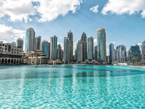 مدينة دبي 