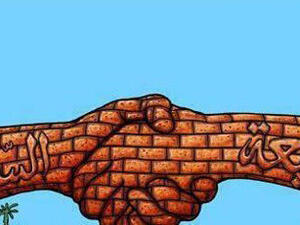 انا سني واحب اهلي الشيعه