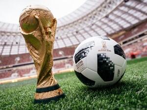 كأس العالم
