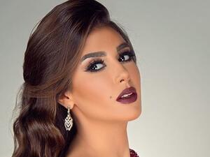 ياسمين صبري