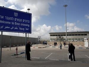 The Erez border crossing. (AFP/File)